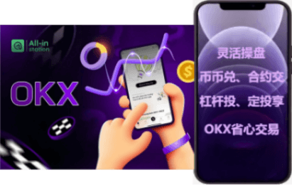 客服工单界面